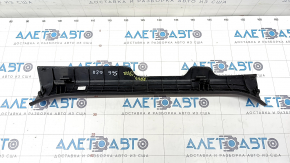 Door sill trim front right Toyota Rav4 19- black scratches