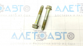Front subframe mounting bolt 2pcs Nissan Rogue 21-23 80mm