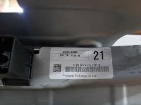Battery VVB assembly Lexus RX450h 10-15 96k, 308V