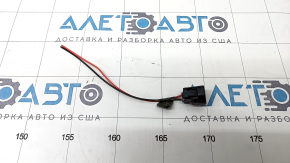 Chip for windshield washer motor Toyota Rav4 19-