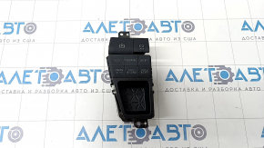 Toyota Rav4 19- AWD Center Console Button Block