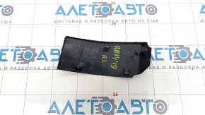 Outer Wing Light Cover Rear Left Toyota Rav4 19- USA built