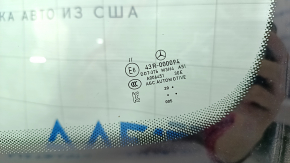 Mercedes W167 GLE 350 450 20-23 heated windshield, for one camera, for projection