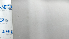 Ceiling trim Toyota Rav4 19-20 gray under the sunroof, for dry cleaning