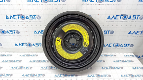 Spare tire space saver Audi Q5 80A 18-24 R18 195/75