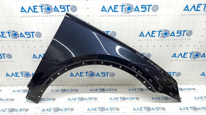 Front right wing Audi Q5 80A 18-24 blue LX5R, made