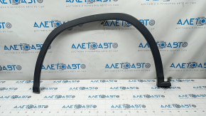 Front left wing arch trim Lexus RX350 RX450h 16-19 structure, broken fastener (for soldering)
