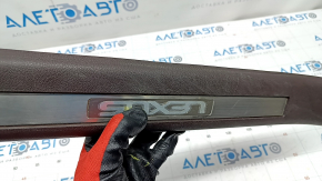 Door sill trim inner front left Lexus RX350 RX450h 16-22 brown with chrome, without backlight, scratches