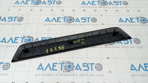 Door sill outer front left Lexus RX350 RX450h 16-22 black, scratches