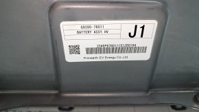 Battery VVB complete Toyota Prius V 12-17 138k, 7.8V