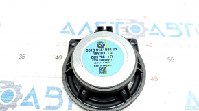 Rear right door speaker for BMW X5 X6 E70 E71 07-13