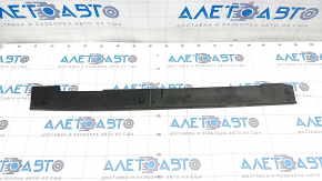 Rear left outer wing trim Audi Q5 80A 18-24 broken fasteners