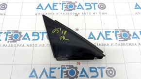 Molding door corner outer front right Audi Q5 80A 18-24 black gloss, scratches