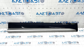 Door trim lower front right Audi Q5 80A 18-20 scratch