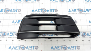 Front bumper grill right Audi Q5 80A 18-20 with chrome, scratches, sand