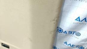 BMW X5 E70 07-13 Beige Ceiling Trim, Panoramic, Cleanable