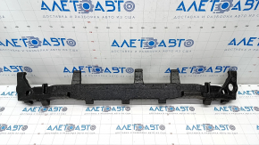 Front bumper absorber Audi Q5 80A 18-20 fractures, broken fasteners