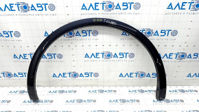 Rear right wing arch trim Audi Q5 80A 18-24 scratches, dent