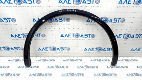 Rear left wing arch trim Audi Q5 80A 18-24