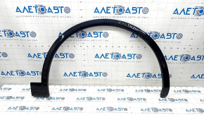 Front right wing arch trim Audi Q5 80A 18-20 broken fasteners