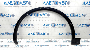 Front left wing arch trim Audi Q5 80A 18-20 broken fasteners, scratch
