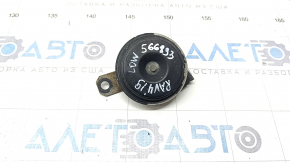 Signal low Toyota Rav4 19- with bracket, rusty