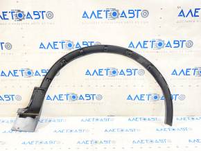Front Left Wing Arch Cover Lincoln MKC 15-