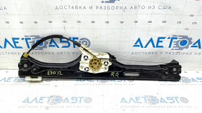 Window lift mechanism rear right BMW X5 E70 07-13