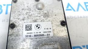 Rear Diff Carrier ECM Control Module BMW X1 F48 16-22