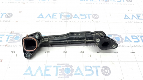 EGR valve tube Toyota Rav4 19-