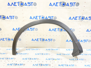 Rear right wing arch trim Mazda CX-5 13-16