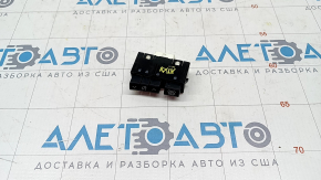 Instrument Light Control Lexus RX350 RX450h 16-22