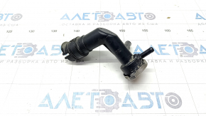 Radiator neck Toyota Rav4 19- with cover