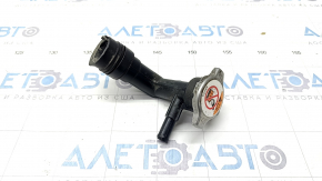 Radiator neck Toyota Rav4 19- with cover