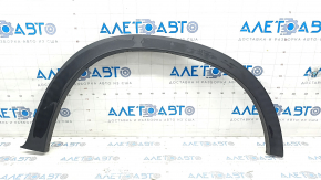 Front right fender arch trim BMW X5 E70 07-13 structure