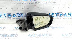 Side mirror right BMW X5 E70 07-13 3 pins, auto-dimming, black