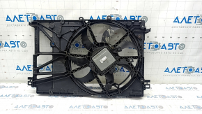 Diffuser radiator shroud assembly Toyota Rav4 19- 2.5