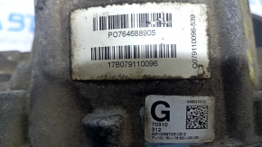 Transfer case BMW X1 F48 16-22 AWD 47k, driftwood