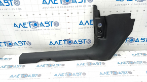 Door sill trim inner front left Audi Q5 80A 18-24 gray, scratches