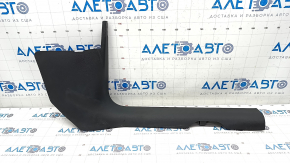 Door sill trim inner front right Audi Q5 80A 18-24 gray, scratches