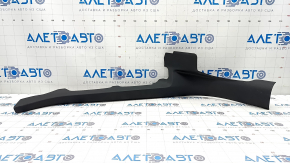 Door sill trim inner rear right Audi Q5 80A 18-24 gray, scratches