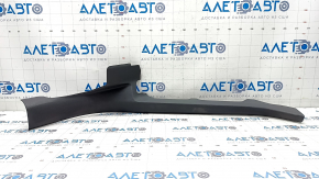 Door sill trim inner rear left Audi Q5 80A 18-24 gray, scratches