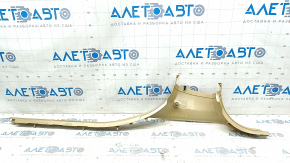 Door sill trim front left inner BMW X5 E70 07-13 beige, broken fastening