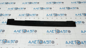 Rear left outer wing trim Audi Q5 80A 18-24 broken fastener