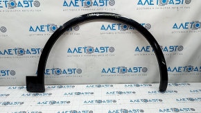 Front right wing arch trim Audi Q5 80A 18-20 broken fasteners