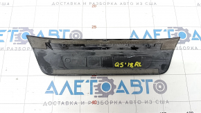 Door sill outer rear left Audi Q5 80A 18-24 black