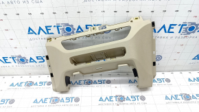 Front panel trim center lower Audi Q5 80A 18-24 beige