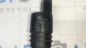 BMW X5 E70 07-13 Rear Window Washer Motor