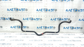 Front stabilizer Toyota Rav4 19-