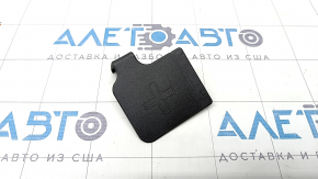 Battery positive terminal cover Audi Q5 80A 18-24